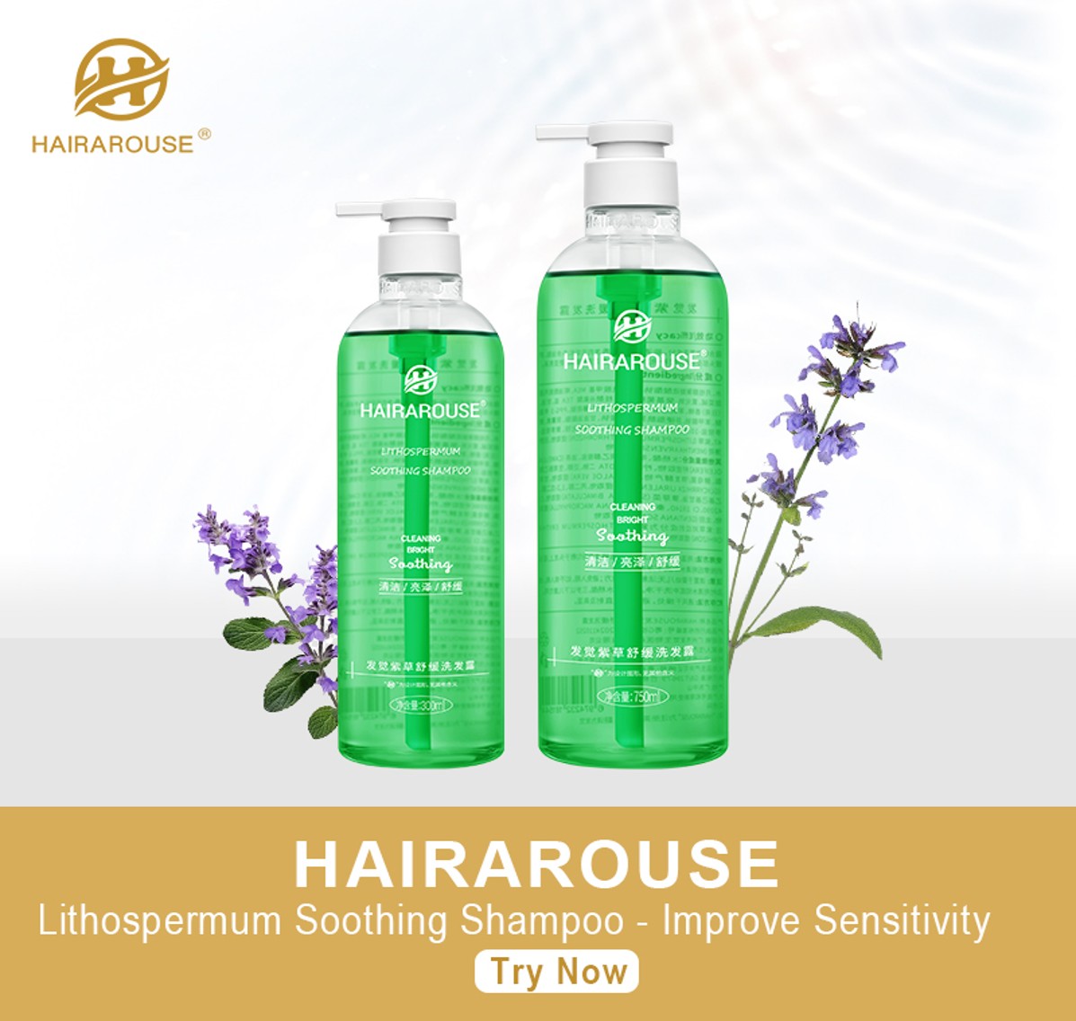 LITHOSPERMUM SOOTHING SHAMPOO